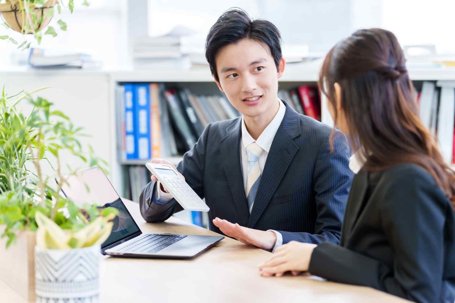 相談者様の事情に合わせたプランを作成